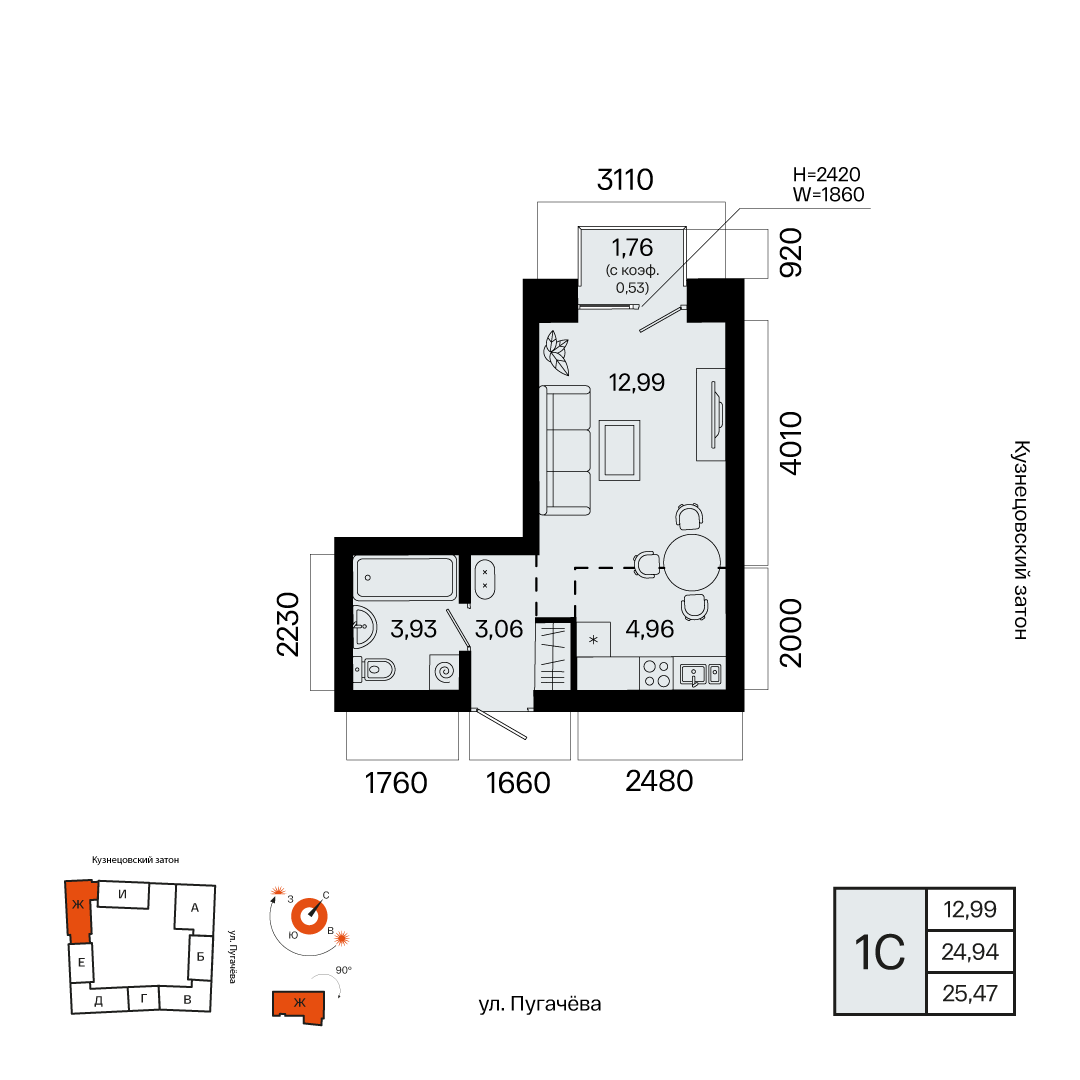 Планировка 1-комнатная квартира 25,5 м² в ЖК «Первый Остров», 3 этаж — 5 748 000 ₽