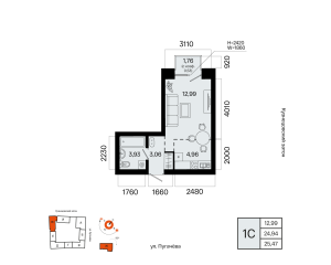 Планировка 1-комнатные 25,5 м²