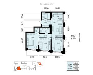 Планировка 4-комнатные 71,8 м²
