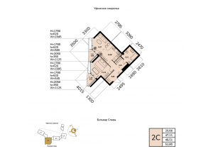 2-комн. · 48,5 м²