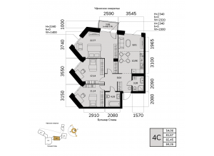 4-комн. · 82,5 м²