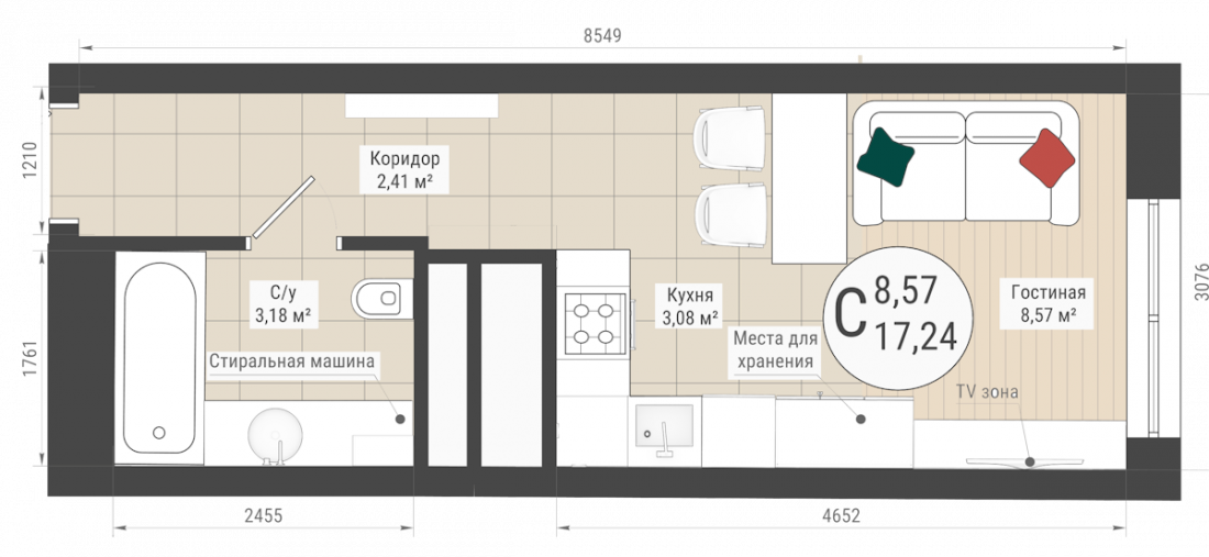 Планировка: Студия, 17.2 м²