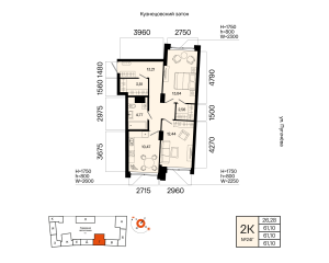 Планировка 2-комнатные 61,1 м²