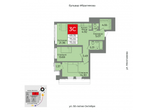 3-комн. · 75,3 м²