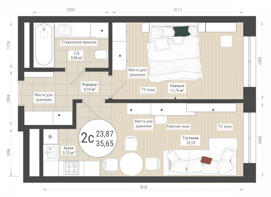 Планировка: 2-комн. квартира, 35.7 м²