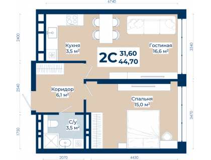Планировка 2-комн. · 44.7 м²