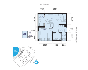 Планировка 2-комнатные 42,7 м²