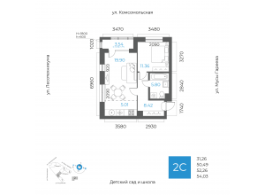 2-комн. · 52,3 м²