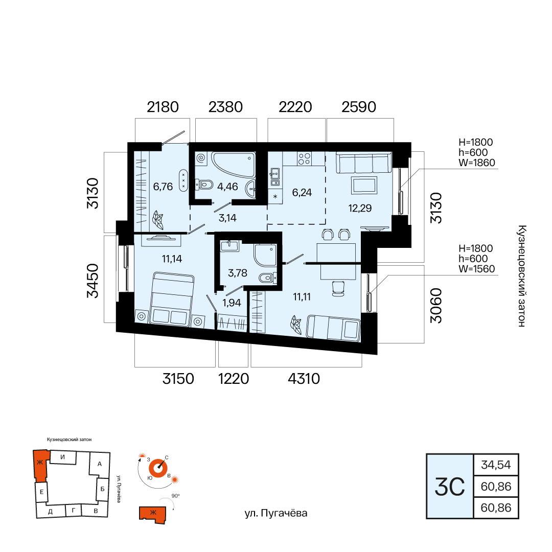 Планировка 3-комнатная квартира 60,9 м² в ЖК «Первый Остров», 6 этаж — 12 690 500 ₽