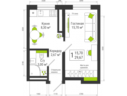Планировка 1-комн. · 29.7 м²