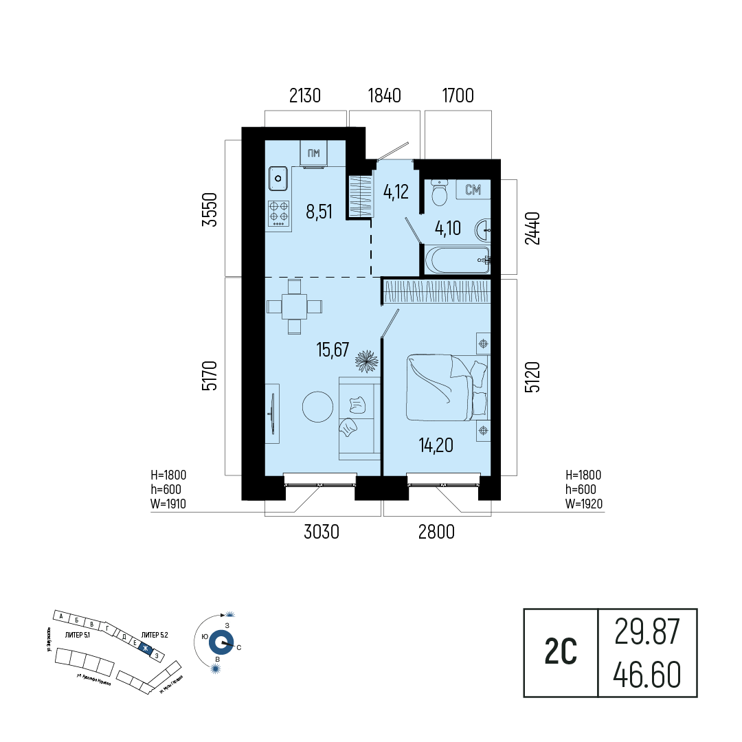 Планировка 2-комнатная квартира 46,6 м² в ЖК «Новатор», 9 этаж — 9 629 400 ₽