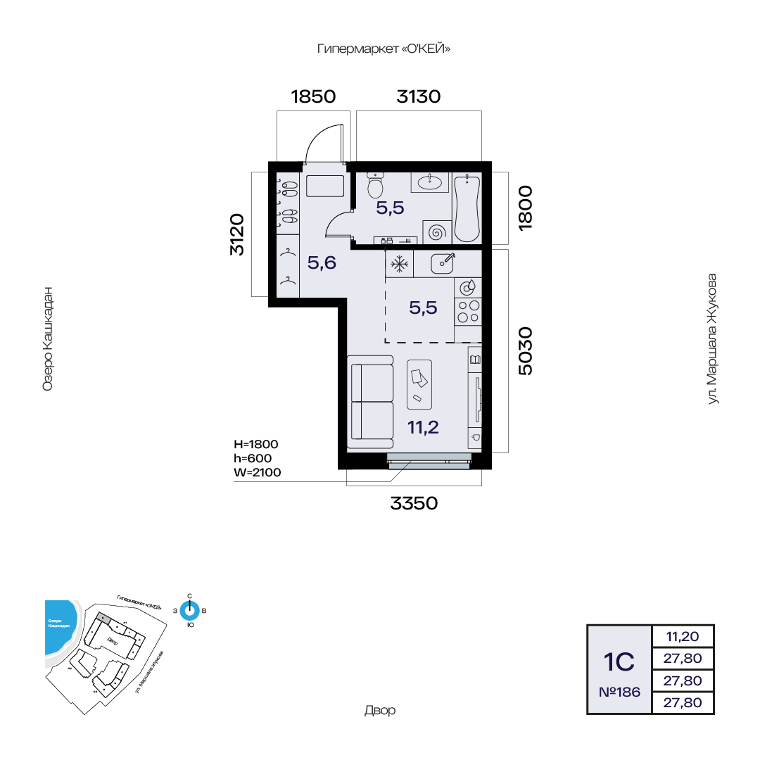 Планировка 1-комнатная квартира 27,8 м² в ЖК «Атлантис», 3 этаж — 7 091 800 ₽