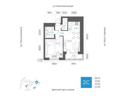 Планировка 2-комн. · 42.6 м²