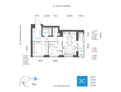 Планировка 3-комн. · 52.3 м²