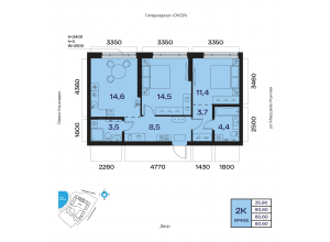 2-комн. · 60,6 м²