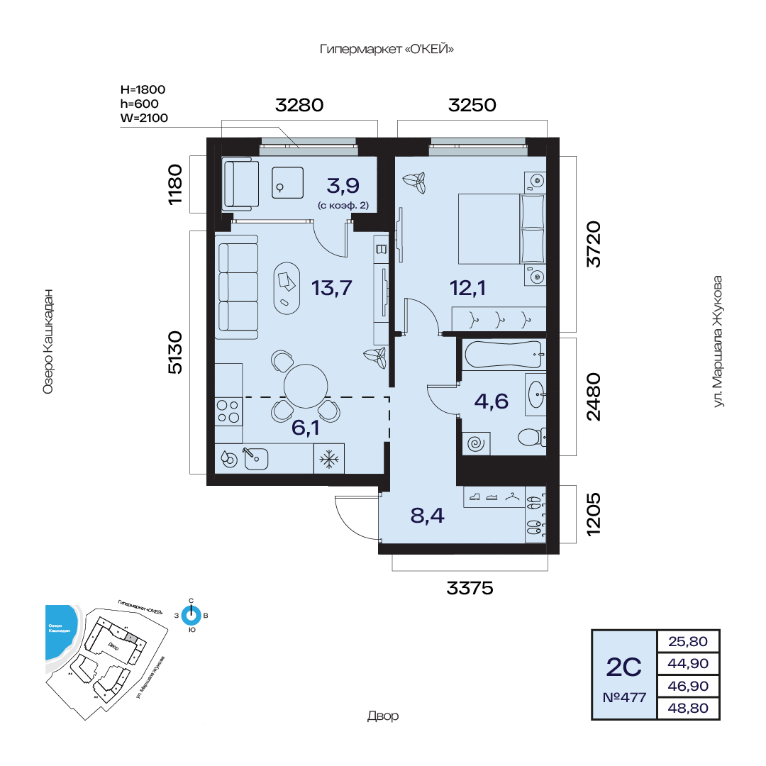 Планировка 2-комнатная квартира 46,9 м² в ЖК «Атлантис», 8 этаж — 10 977 800 ₽