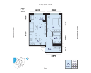 Планировка 2-комнатные 46,9 м²