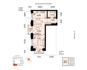 Планировка 2-комнатные 42,3 м²