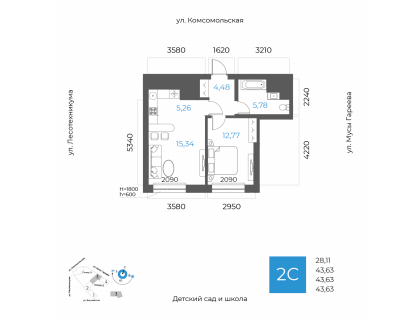 Планировка 2-комн. · 43.6 м²