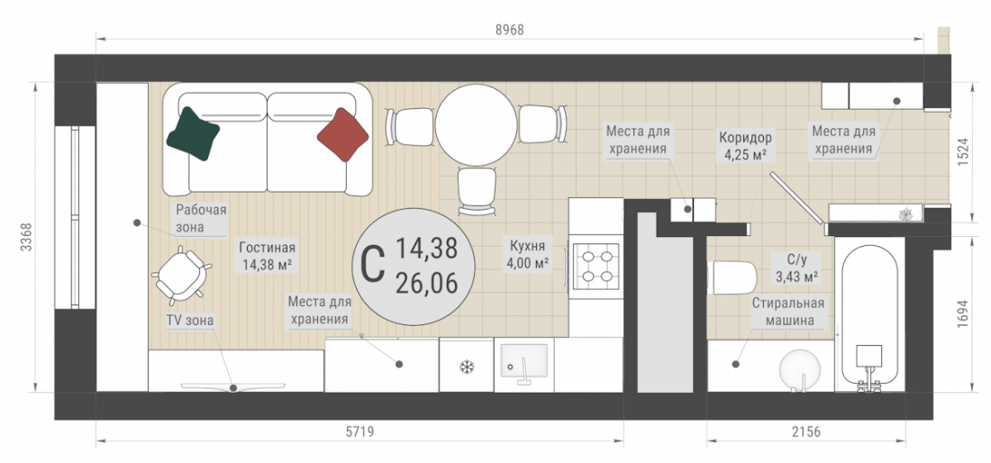 Планировка: Студия, 26.1 м²