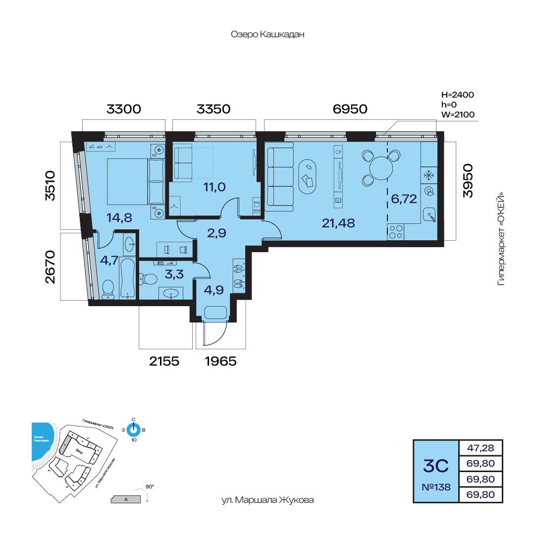 Планировка 3-комнатная квартира 69,8 м² в ЖК «Атлантис», 18 этаж — 18 887 900 ₽