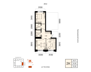 Планировка 2-комнатные 51,6 м²