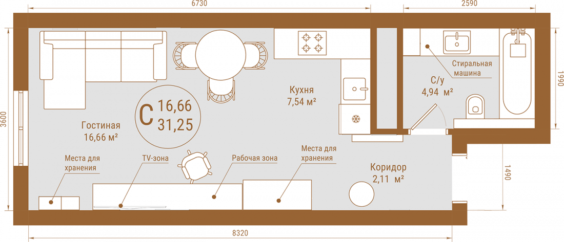 Планировка: Студия, 31.3 м²