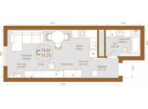 Студия · 31.3 м²