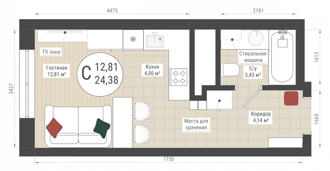 Планировка: Студия, 24.4 м²