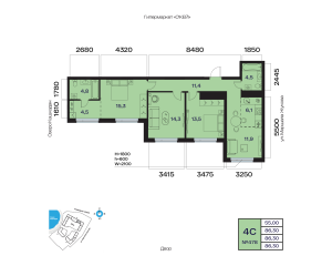 Планировка 4-комнатные 86,3 м²