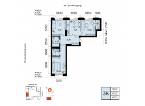 3-комн. · 67,2 м²