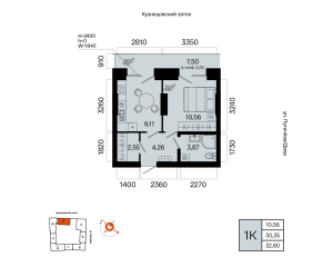 Планировка 1-комнатные 32,6 м²
