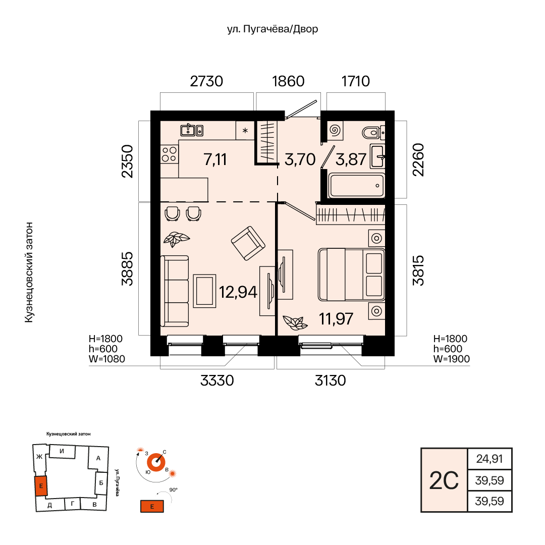 Планировка 2-комнатная квартира 39,6 м² в ЖК «Первый Остров», 3 этаж — 8 384 000 ₽
