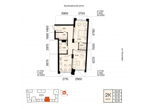 2-комн. · 61,2 м²