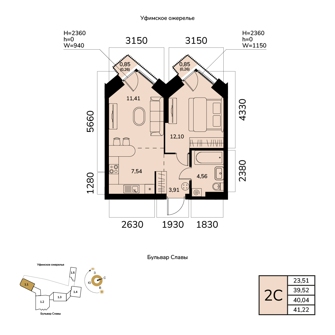 Планировка 2-комнатная квартира 40 м² в ЖК «Лесное ожерелье», 15 этаж — 8 410 900 ₽
