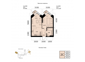 2-комн. · 40 м²
