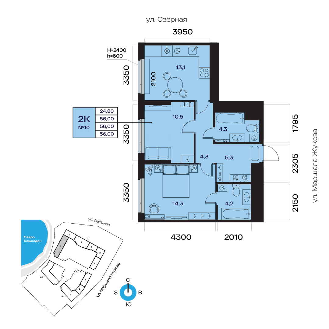 Планировка 2-комнатная квартира 57,5 м² в ЖК «Атлантис», 2 этаж — 15 043 400 ₽