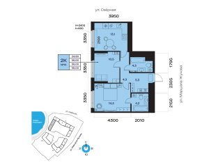 Планировка 2-комнатные 57,5 м²