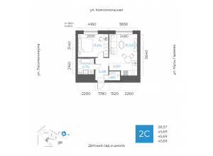 2-комн. · 45,7 м²
