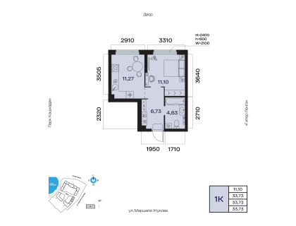 Планировка 1-комн. · 33.7 м²