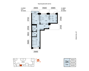 Планировка 3-комнатные 64,8 м²