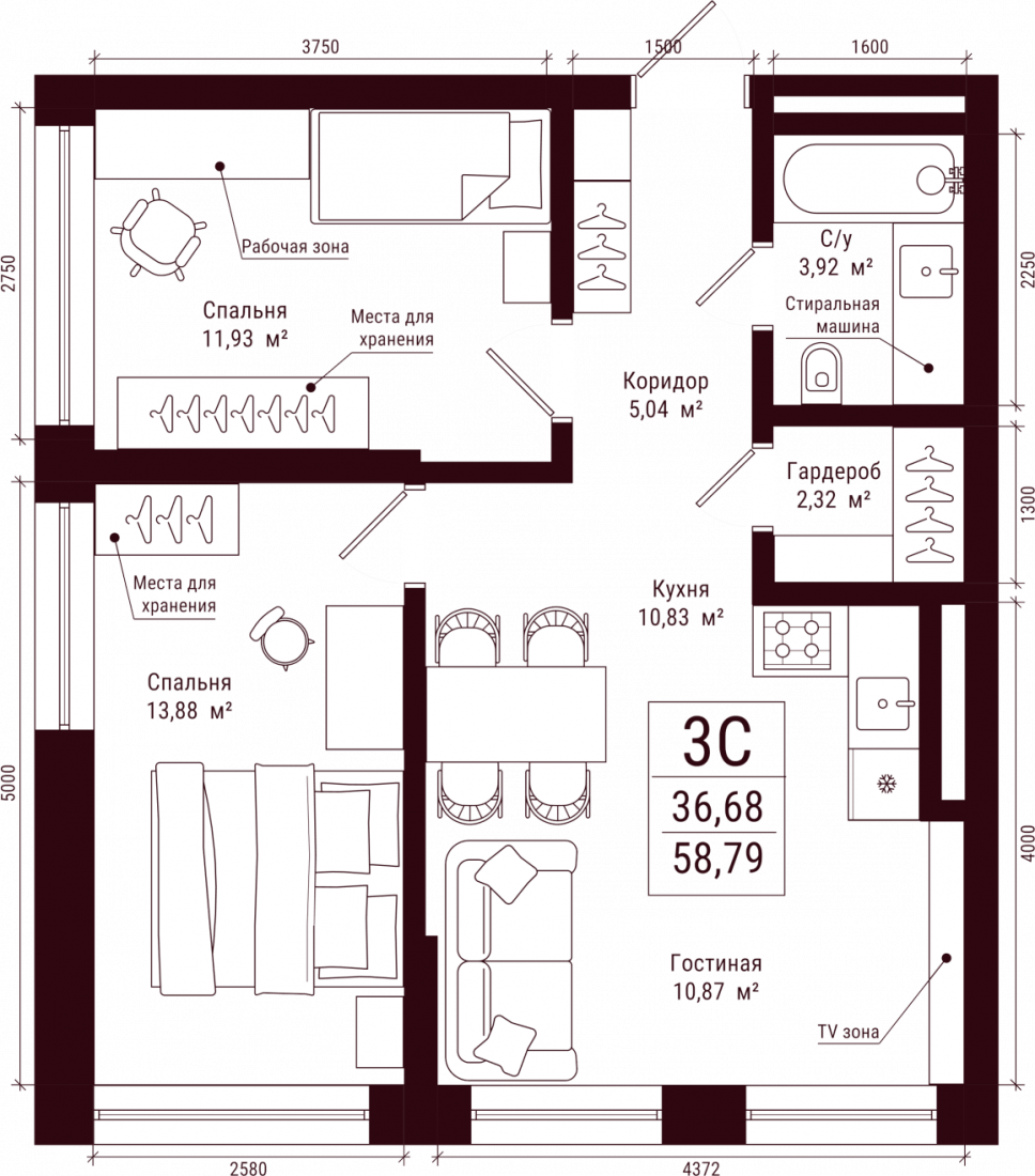 Планировка: 3-комн. квартира, 58.8 м²