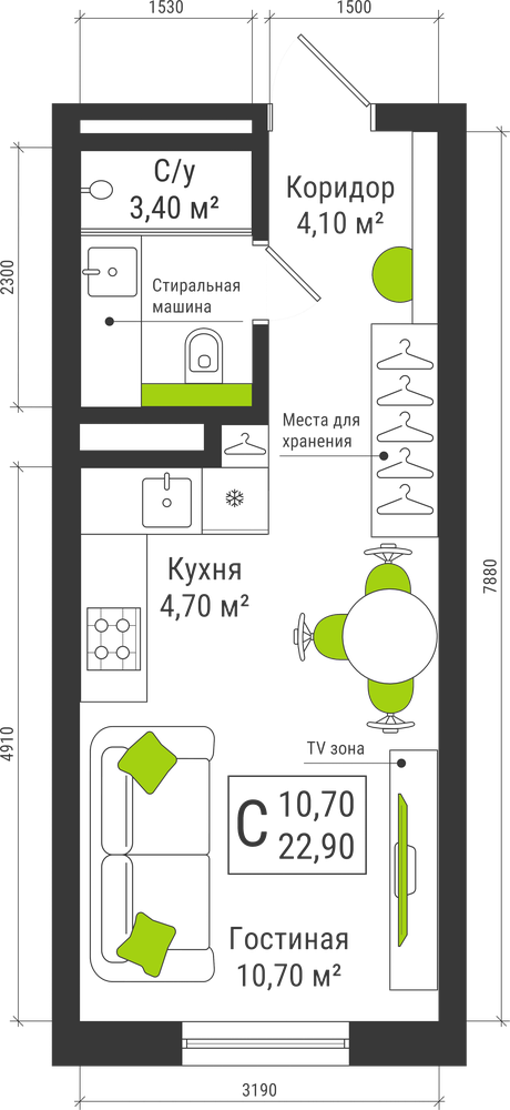 Планировка: Студия, 22.9 м²