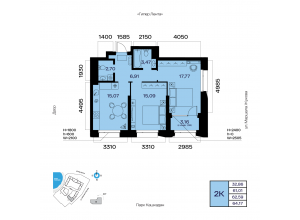 2-комн. · 62,6 м²