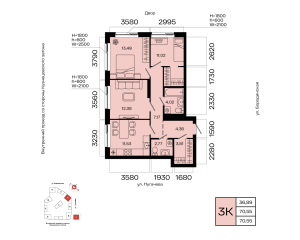 Планировка 3-комнатные 70,6 м²