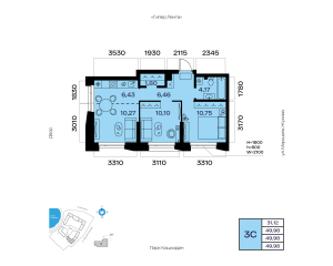 Планировка 3-комнатные 50 м²
