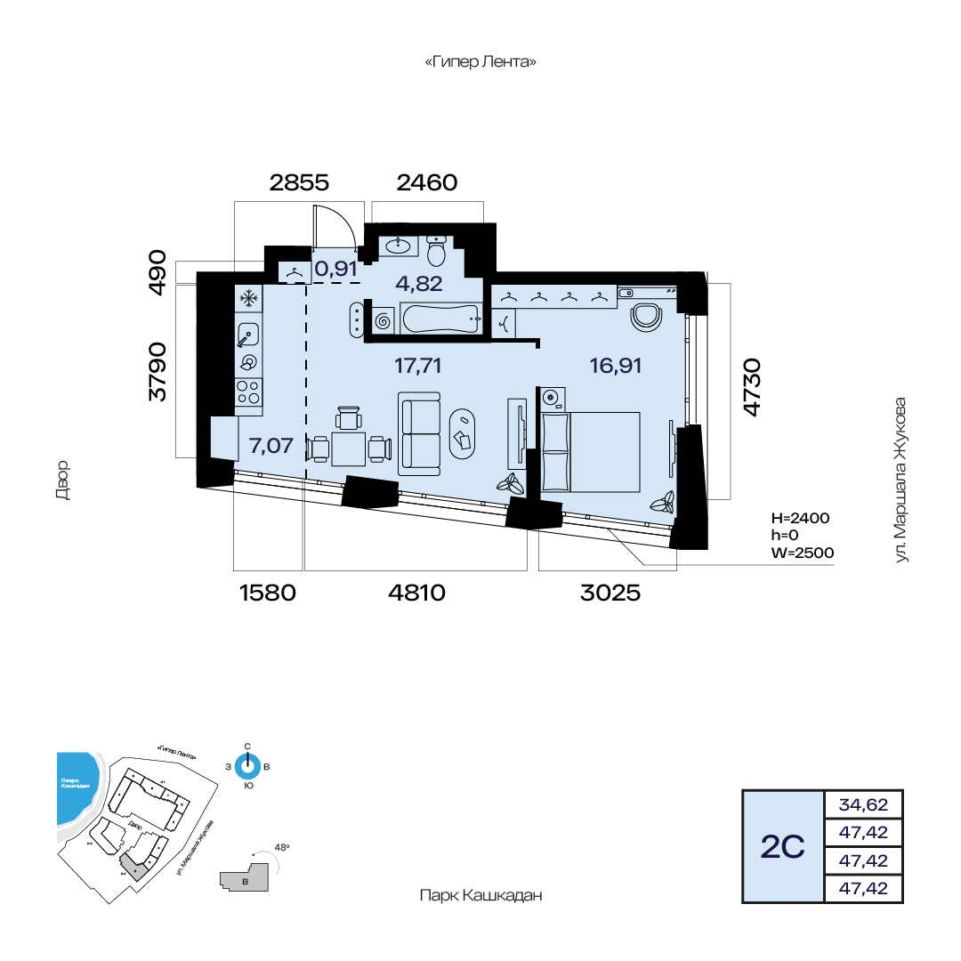 Планировка 2-комнатная квартира 47,4 м² в ЖК «Атлантис», 17 этаж — 12 330 200 ₽