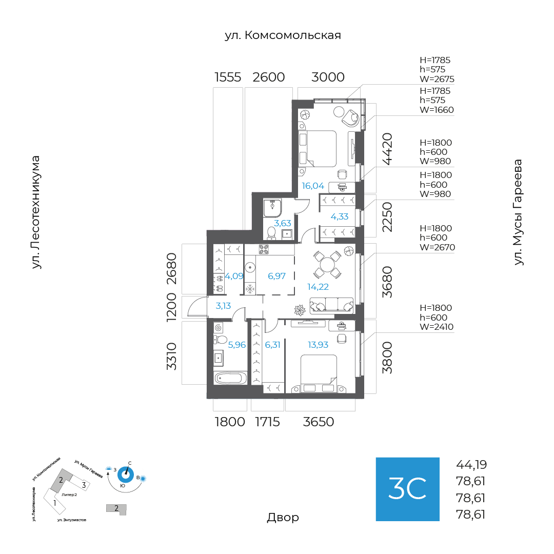 Планировка 3-комнатная квартира 78,6 м² в ЖК «8 НЕБО», 4 этаж — 14 503 500 ₽