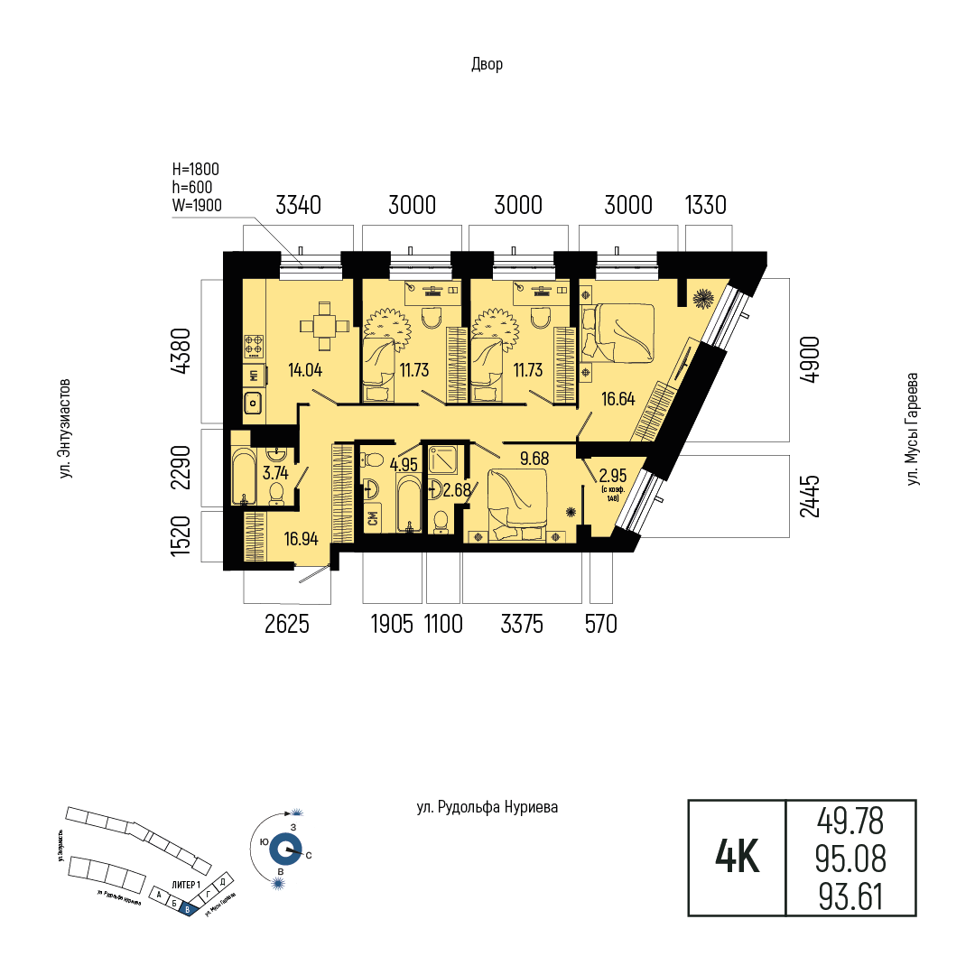 Планировка 4-комнатная квартира 93,6 м² в ЖК «Новатор», 10 этаж — 18 362 800 ₽