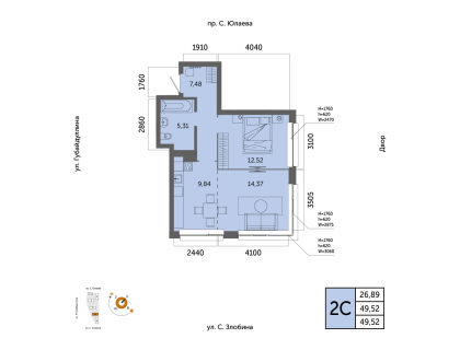 Планировка 2-комн. · 49.5 м²